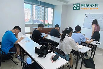 南宁西班牙语全类型培训班