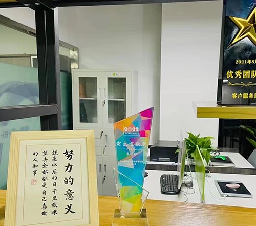 简一智居整理学院相册1