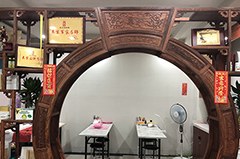 广州德宠美容培训学院环境