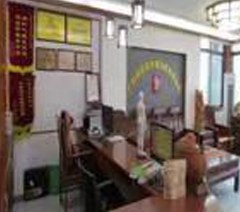 广州保你佳中医学堂轮播3