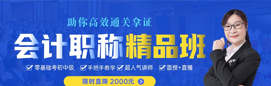 陈文卫教育