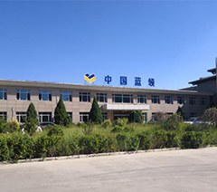 中国蓝领培训轮播3