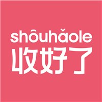 广州收好了整理培训学校轮播1
