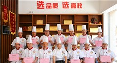 广州嘉政烧腊培训轮播4