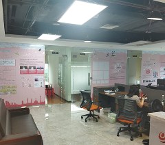 千样好职业培训学校轮播3