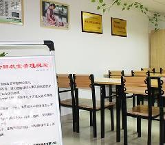 厦门好邦伲家政职业培训学校轮播1