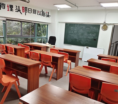 惠州学大教育相册4