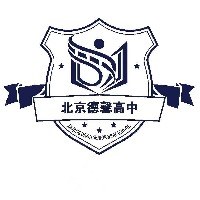 北京德馨高中轮播1