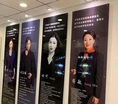 南京金莎美容美发培训学校轮播3