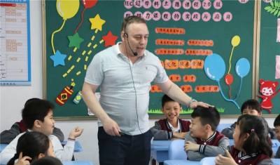 华文多元升学中心相册4