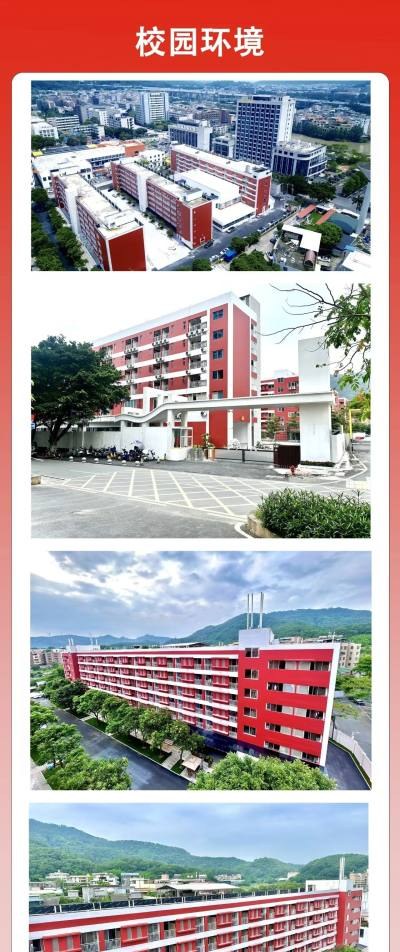 粤教国际留学相册3