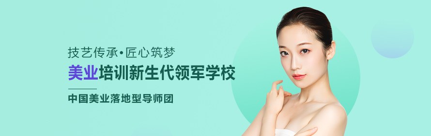 追回美轮播2