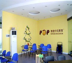 佛山泡泡少儿英语自然拼音进阶级培训班