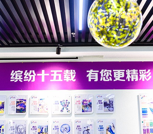 西安缤纷鸟美术教育轮播5