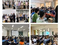 启智飞思学习资讯3