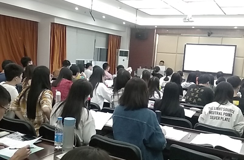 广州快职培政教育