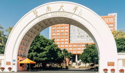 深圳朗信教育轮播2