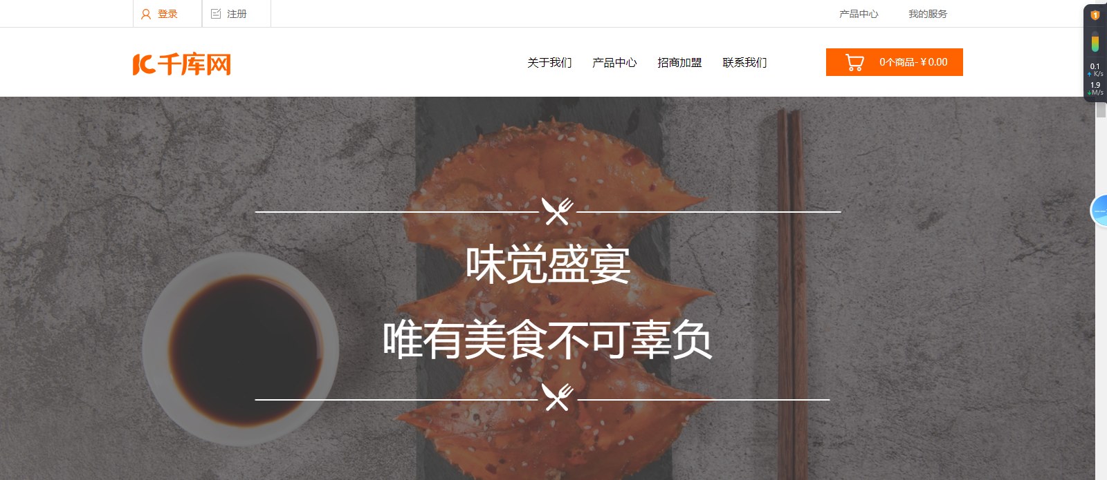 南京昭远晟教育相册3