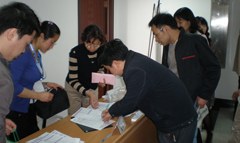 上海清晖管理咨询有限公司轮播4