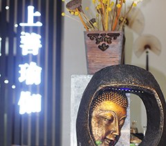 佛山上善瑜伽形体管理会所轮播4