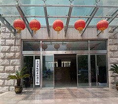 青岛赛航职业培训学校相册1