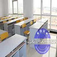 杭州北大青鸟软件学院相册4