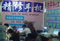 杭州互策教育相册4