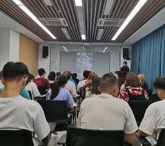 义乌创客电商学院轮播4