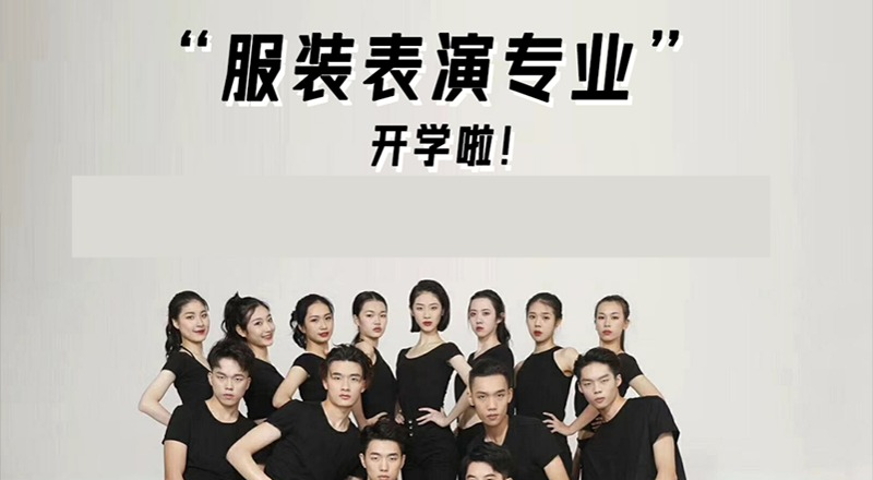 长沙市耀华高级中学轮播3