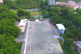 长江师范广州培训基地