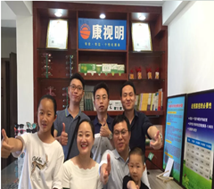 深圳康视明光学培训中心轮播4
