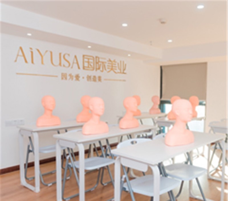AJ艾婕整形医院微整形培训附属学院轮播4
