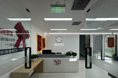 北京启德星学社轮播4