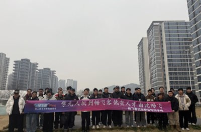 贵州畅飞客无人机培训中心轮播5