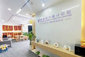 芽宝月嫂育儿嫂培训学校轮播4