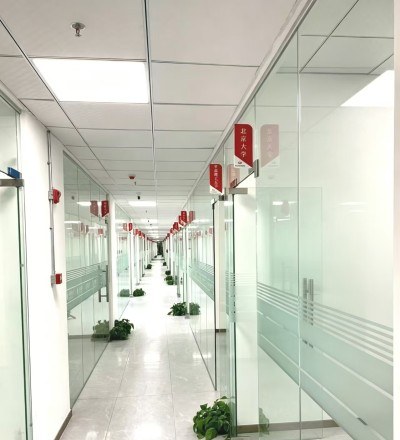 东莞名师堂教育轮播5