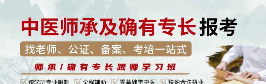 嵘领教育轮播1
