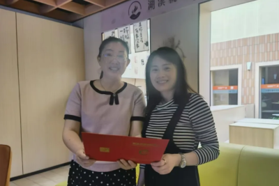 育健贝儿爷轮播3
