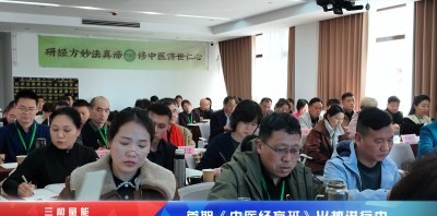 郑州启训教育轮播5