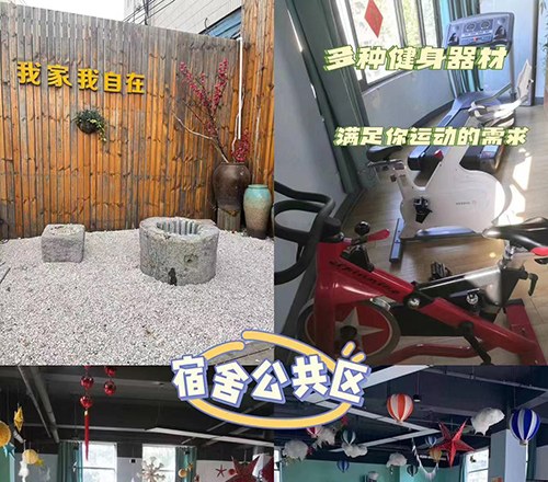 合肥勤为径寄宿考研自习室轮播5