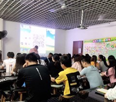 深圳聚力创新电商培训学校轮播3