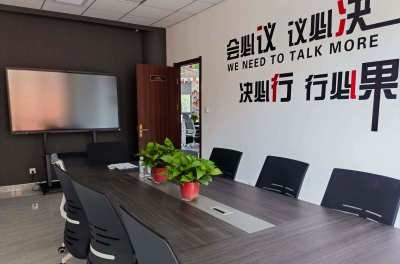 中留服留学服务轮播4