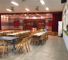 株式会社WAIS轮播5