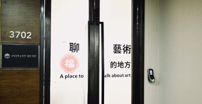 IM MUSIC音乐相册4