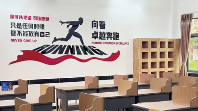 广州立行学校白云校区相册4
