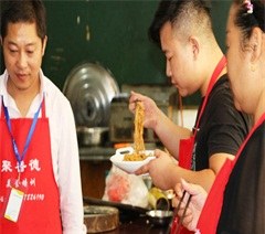 武汉聚香德小吃餐饮培训中心轮播4