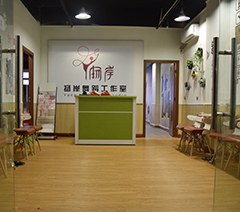 广州扬岸舞蹈工作室相册2