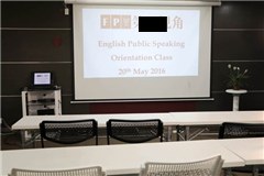 广州FPV第一视角学习法轮播3