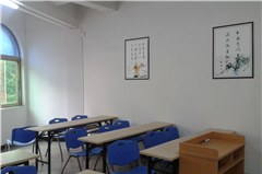 育才致用教育培训中心