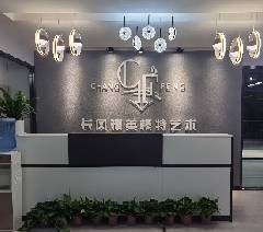 郑州长风精英模特培训学校轮播1
